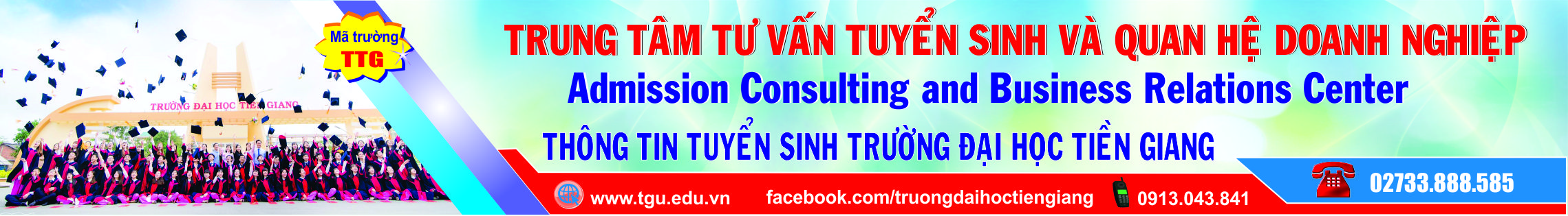 Trường Đại học Tiền Giang
