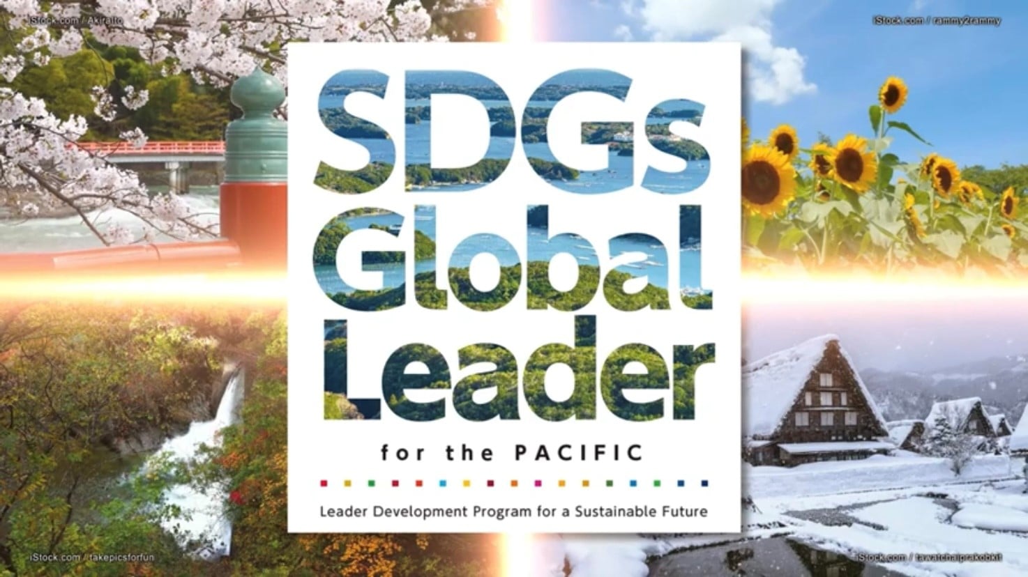 Chương trình học bổng Đồng kiến tạo Tri thức JICA “SDGs Global Leader” năm ...
