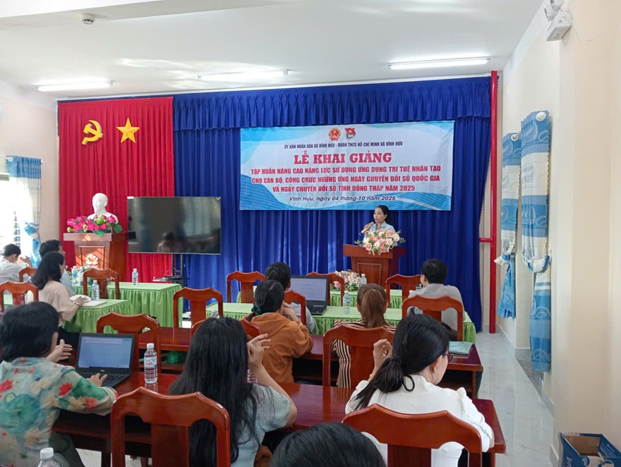 Trường Đại học Tiền Giang 