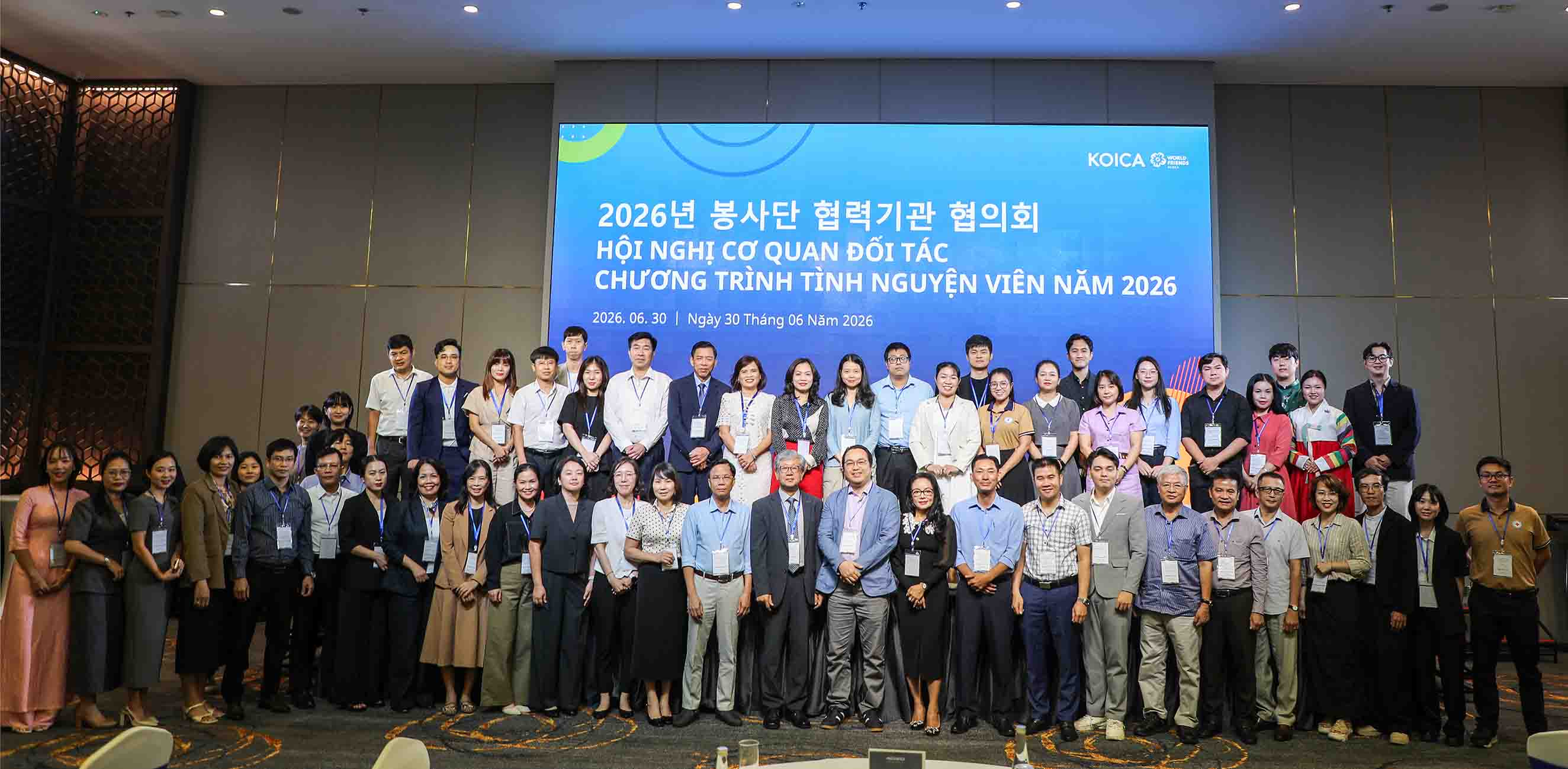Trường Đại học Tiền Giang tham dự Hội nghị Cơ quan Đối tác Chương trình Tình nguyện viên WFK KOICA năm 2026
